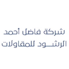 Client 5