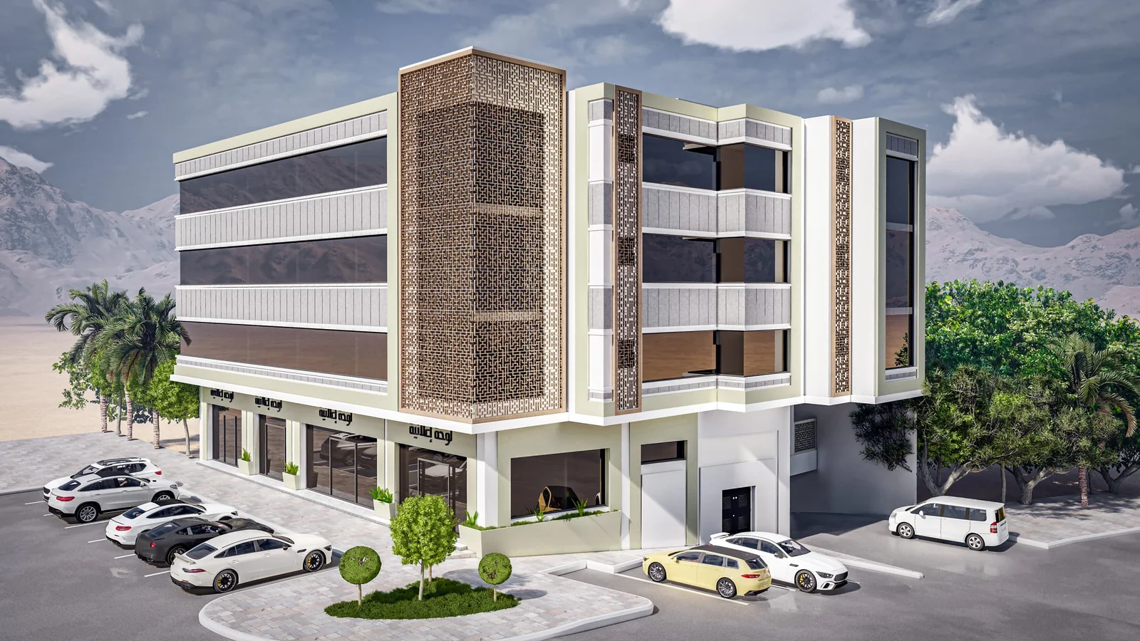 عمارة شقق